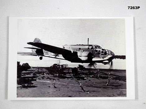 Black and white photo of a Bomber.