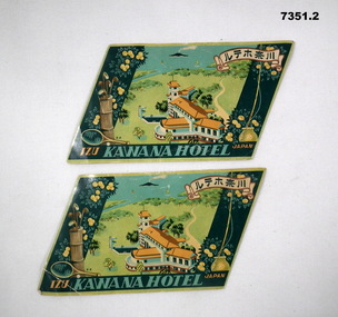 Kawana Hotel Label - beer coaster.