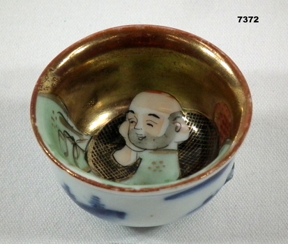 A small ceremonial Japanese bowl.