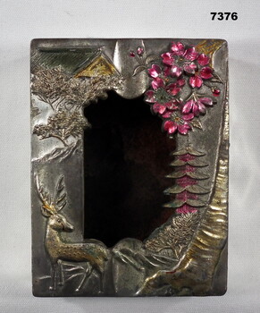 Ornamental silver metal box.