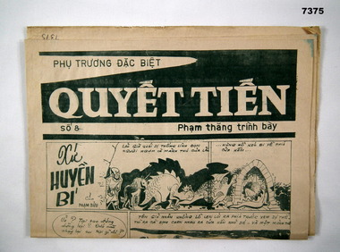 Vietnamese newspaper with cartoons, photos, stories and news items.