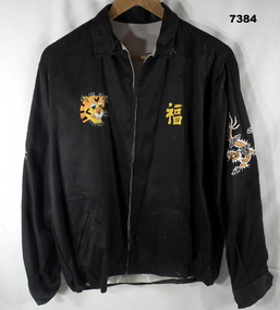 Souvenir black jacket from Vietnam.