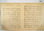 Music sheets, words and lyrics.