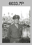 Royal Australian Survey Corps, Director of Survey Army Headquarters March 1967 - August 1972