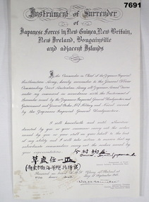 Large rectangular certificate recording the Surrender of the Japanese Forces in WW2.