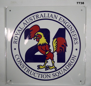 Steel sign - Royal Australian Engineers Construction Squadron.