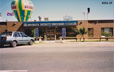 The opening of the BDSC in 1994