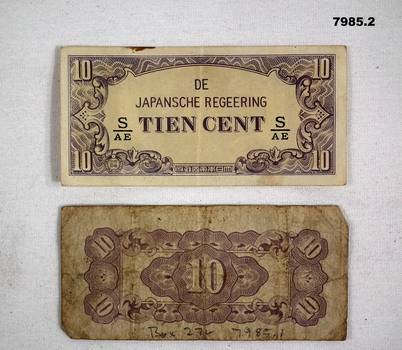 Indonesian Occupational Currency WW2  Tien Cent.