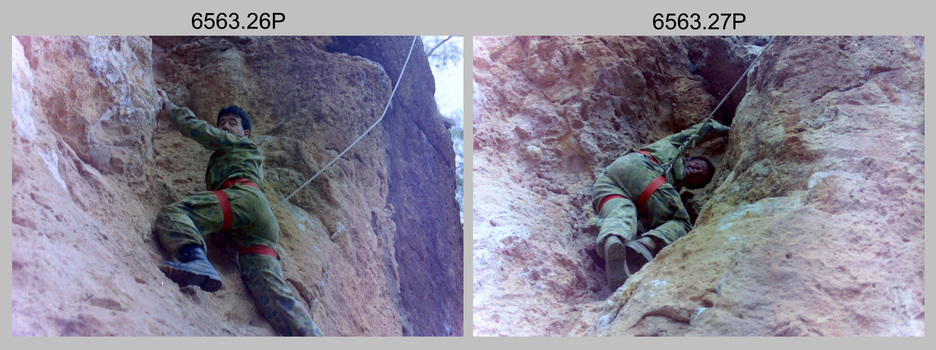 Adventurous Training, 4th Field Survey Squadron, Unknown Location, SA. 1994.