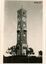 9780.11P Lebanon Beirut Tower at American University Beirut