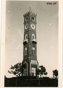 9780.11P Lebanon Beirut Tower at American University Beirut