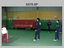 Army Teams Set Continuous Indoor Cricket World Record, Seymour, Victoria, 1986.