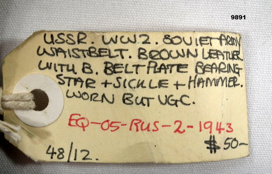 Soviet Army Waist Belt WW2. Information tag.