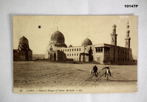 Postcard depicting the Funeral Mosque of Sultan Barkouk.