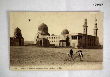 Postcard depicting the Funeral Mosque of Sultan Barkouk.