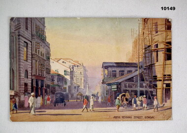 Postcard of Abdul Rehman St, Bombay in WW1.