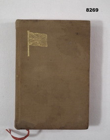 Book - COMMON PRAYER POCKET BOOK, unknown