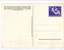 German postcards included in 10197