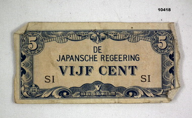 Japanese five cent note printed for the Dutch East Indies in WW2.