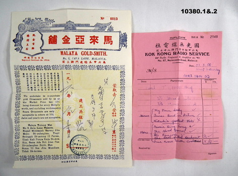 five receipts for goods purchased in Malaya.