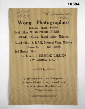 Photographers paper bag for customers.