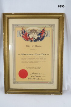 Certificate of Appreciation to Maxwell Kum Too.