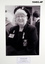 Photographs, black and white, service woman RAN.