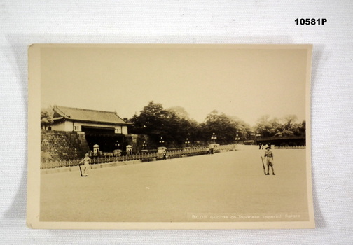 Photograph of BCOF guards at the Imperial Palace, Tokyo.