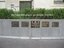 The first 5 main plaques go up