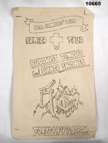 Two page tour itinerary for ARC Bankers Club Camera Tour - Japan.