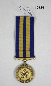 Hong Kong Civil Aid Service Long Service Medal.