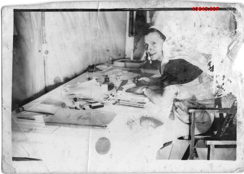 10645.08P Nurse unidentified