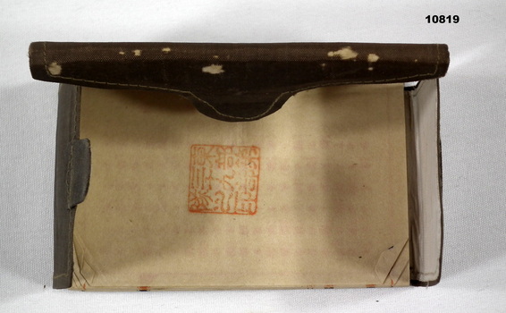 Imperial Japanese Army Handbook.