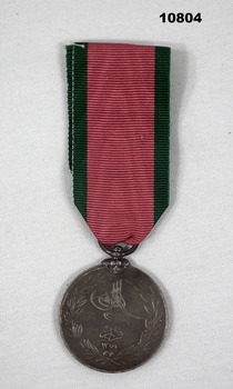 Crimea War 1854-56 Medal.