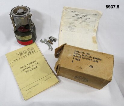 Stove - cooking gasoline one-brner.