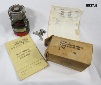 Stove - cooking gasoline one-brner.
