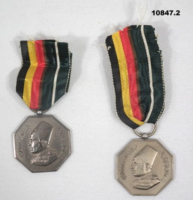 Pakistan medals from CITY OF BAHAWALPUR.