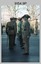 Corps Day Parade - Set 2, Army Survey Regiment, Fortuna Villa, Bendigo. 26th June 1991.