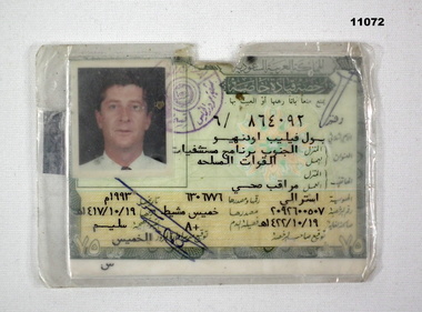 Administrative record - DRIVING LICENCE