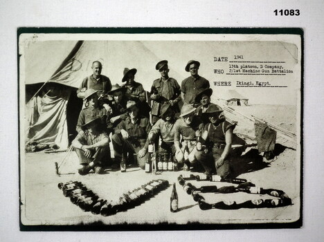 A souvenir postcard from 2009.