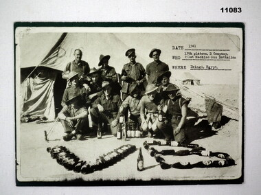 A souvenir postcard from 2009.