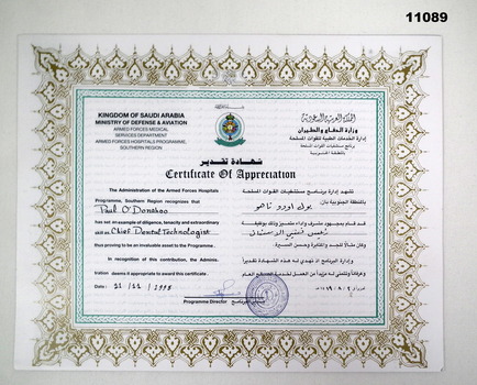 Certificate of Appreciation recognising Paul O'Donahoo's service as Chief Dental Technologist.
