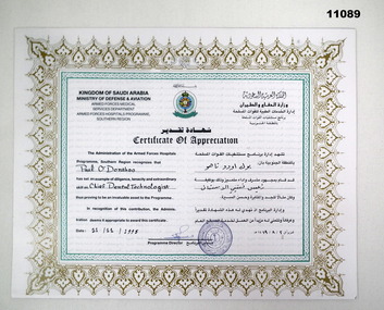 Certificate of Appreciation recognising Paul O'Donahoo's service as Chief Dental Technologist.