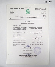 Certificate - EXPERIENCE CERTIFICATE