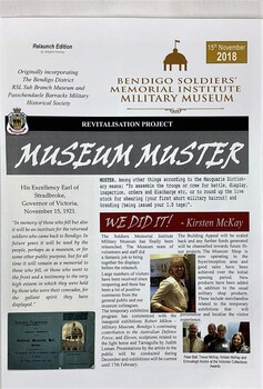 Nov 2018, Relaunch edition of the Museum for the reopening.