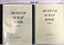 Museum scrap books Vol 3 & 4.