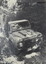 Black and white photos of Army Land Rovers.