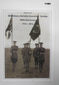 Pamphlet
