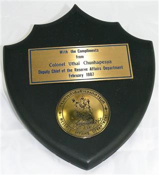Plaque - Reserve Affairs, India