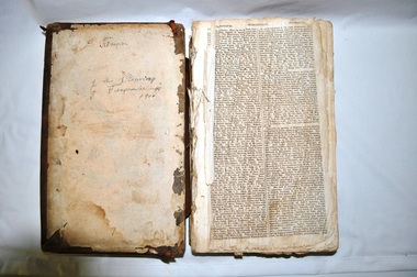 Bible - Family, Brown's Superb Bible, circa early 1800's to 1900